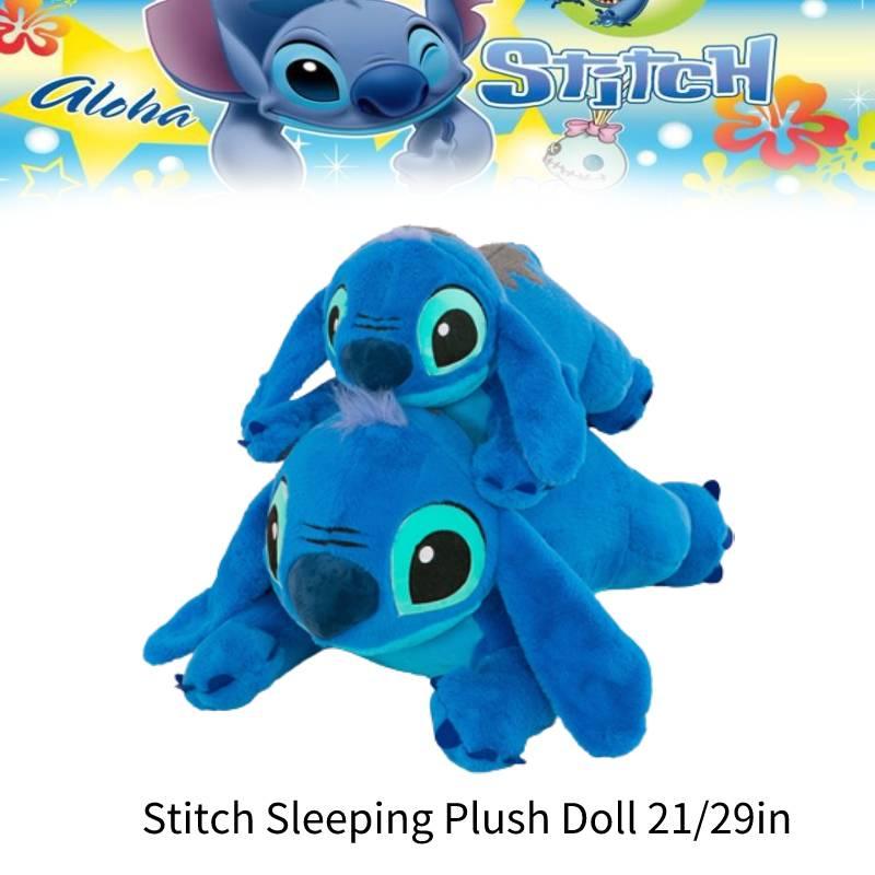 Adorable Stitch Plush Toy Pillow For Kids Soft And Cuddly Sleeping Companion