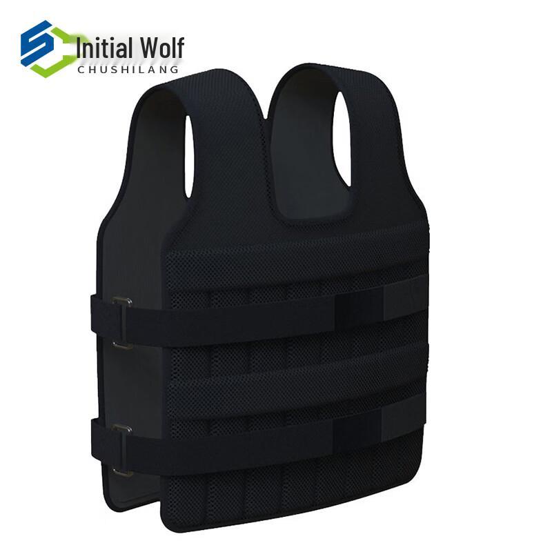 Stealth Adjustable Weighted Vest