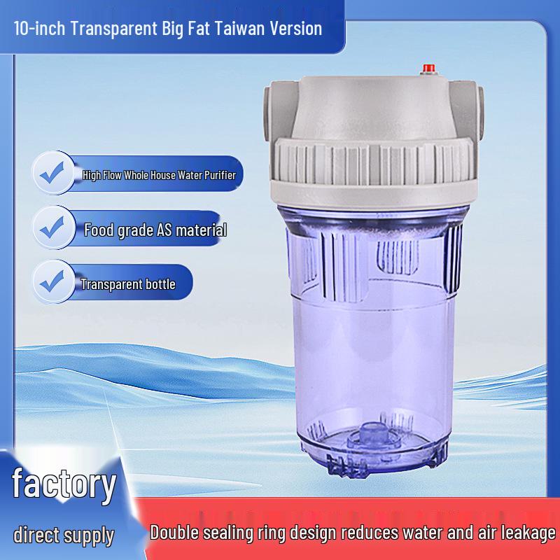 10-inch Transparent Water Purifier with PP Cotton & Activated Carbon Filter