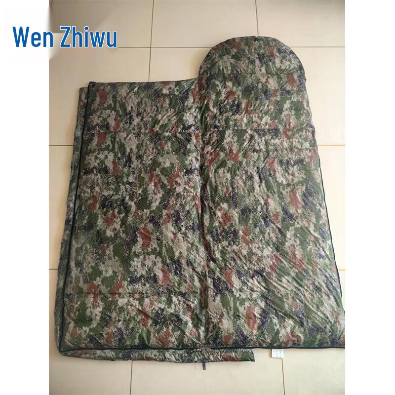 Wenzhiwu Envelope Down Sleeping Bag