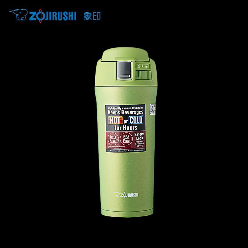 Zojirushi SM-YAF48 Portable Stainless Steel Thermos