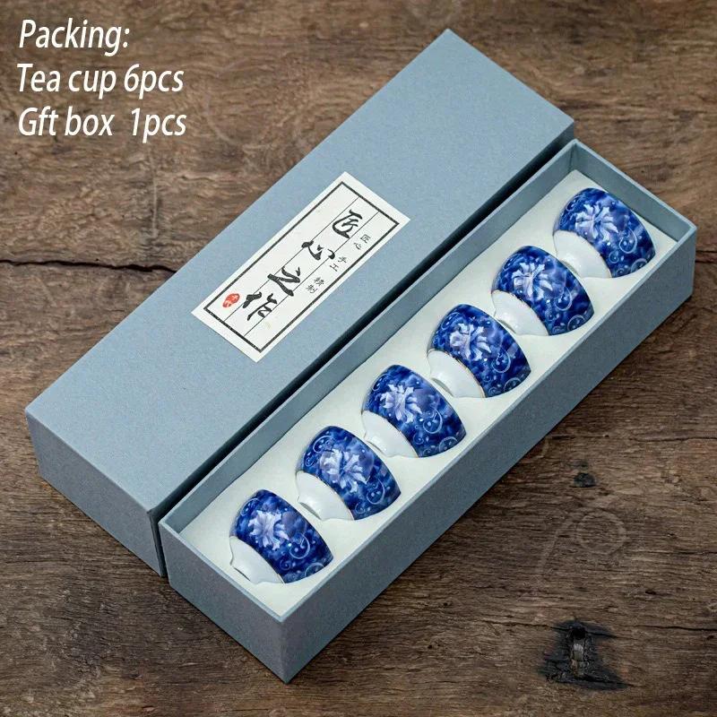 Gift Box,Chinese Style Ceramic Tea Cup,Porcelain Tea Bowl,Espresso Cups,Pottery Coffee Mug,Teacup Mugs,Coffee Cups,1 Set