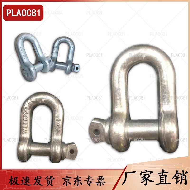 Plastic Marine Navigation and Warning Buoy