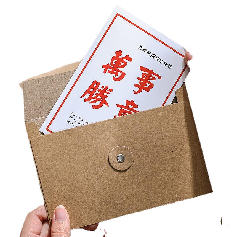 Vintage-Style Kraft Paper Tie Closure File Folder and Storage Envelope