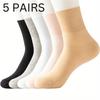 5 Paar Damen Socken ohne Bündchen - Weiche, dehnbare Mischung, Ideal für Senioren & Schwangere, Perfektes Geschenk