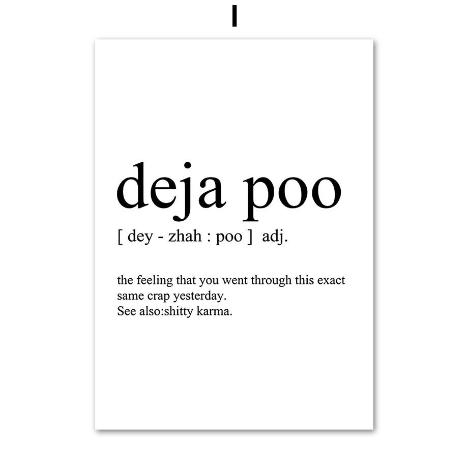 

Сексуальная женщина, рисование линий, настенная живопись на холсте, плакаты на скандинавскую тему и принты, настенные панно, испанский туалет, Deja Poo, декор для ванной комнаты A4 21X30cm No Framed