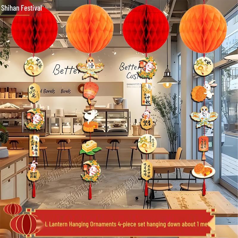 2025 Mid-Autumn Festival & National Day Mall Décor – Honeycomb Pendant Ornaments