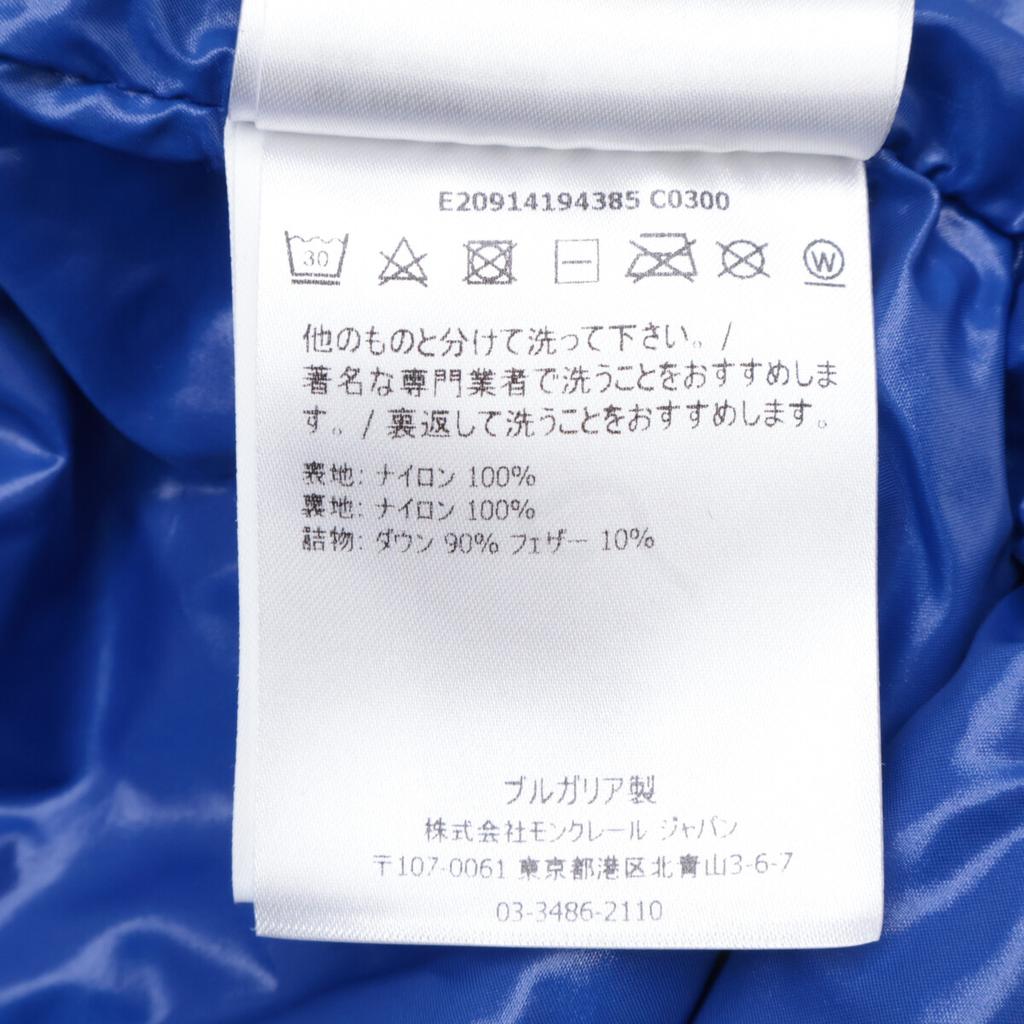 Moncler MONTCLA Moncla Daunenjacke Jacke 1 blauGebraucht