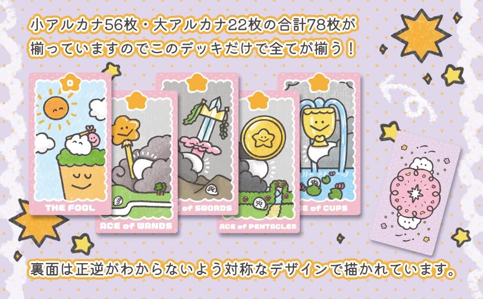 Tarot Rabbit Tarot Cards That Want to Be Cute and Popular with Product with Japanese Mokumoku-chan Cards Petted. Beginners. [Authentic Booklet]
