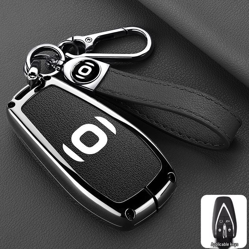 Kompatible Changan Qiyuan Q05/A07 Schlüsseltasche: Neues Modell Metallgehäusehalter