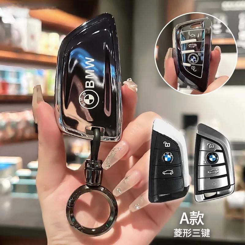 Heiß 2025 TPU Auto Schlüsselanhänger Hülle Weiche Halterung Schale für BMW X1 X3 X4 X5 F15 525 f30 118i 218i 320i X6 F16 G30 7er Reihe G11 F48