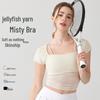 Melltartók – Sportmelltartók