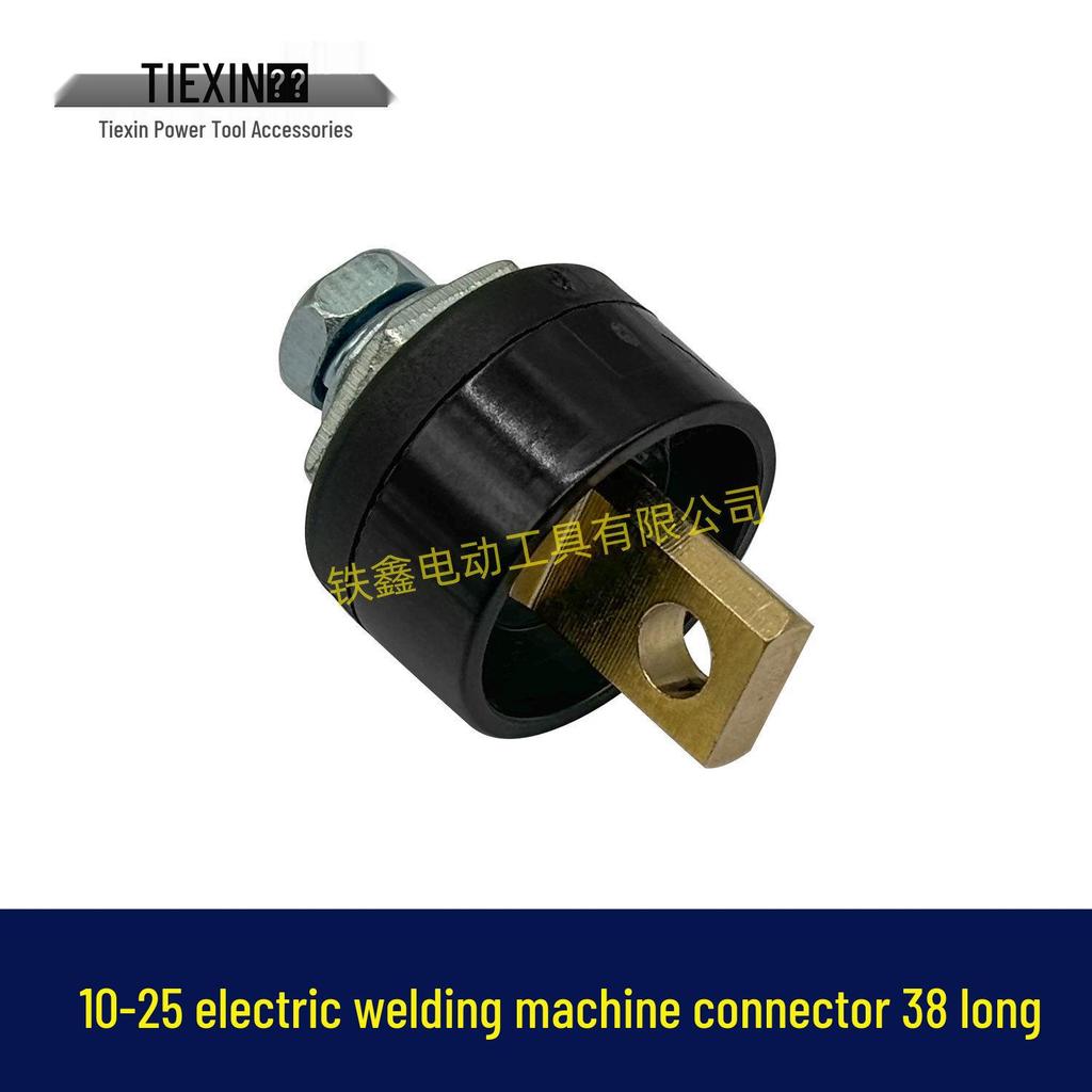 250 Welding Machine Connector, 10-25 Front Panel, 38" Long Plug, Welding Accessories 01765
