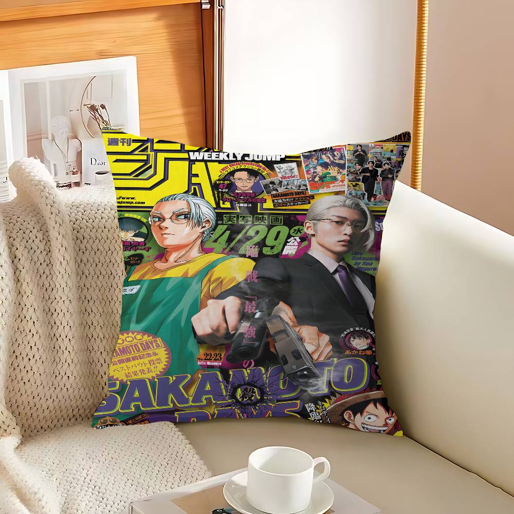 Popular Japanese Anime Sakamoto Days Maple Design Cushion Cover Happy Autumn Harvest Decor Holiday Decorati Pillow Cover