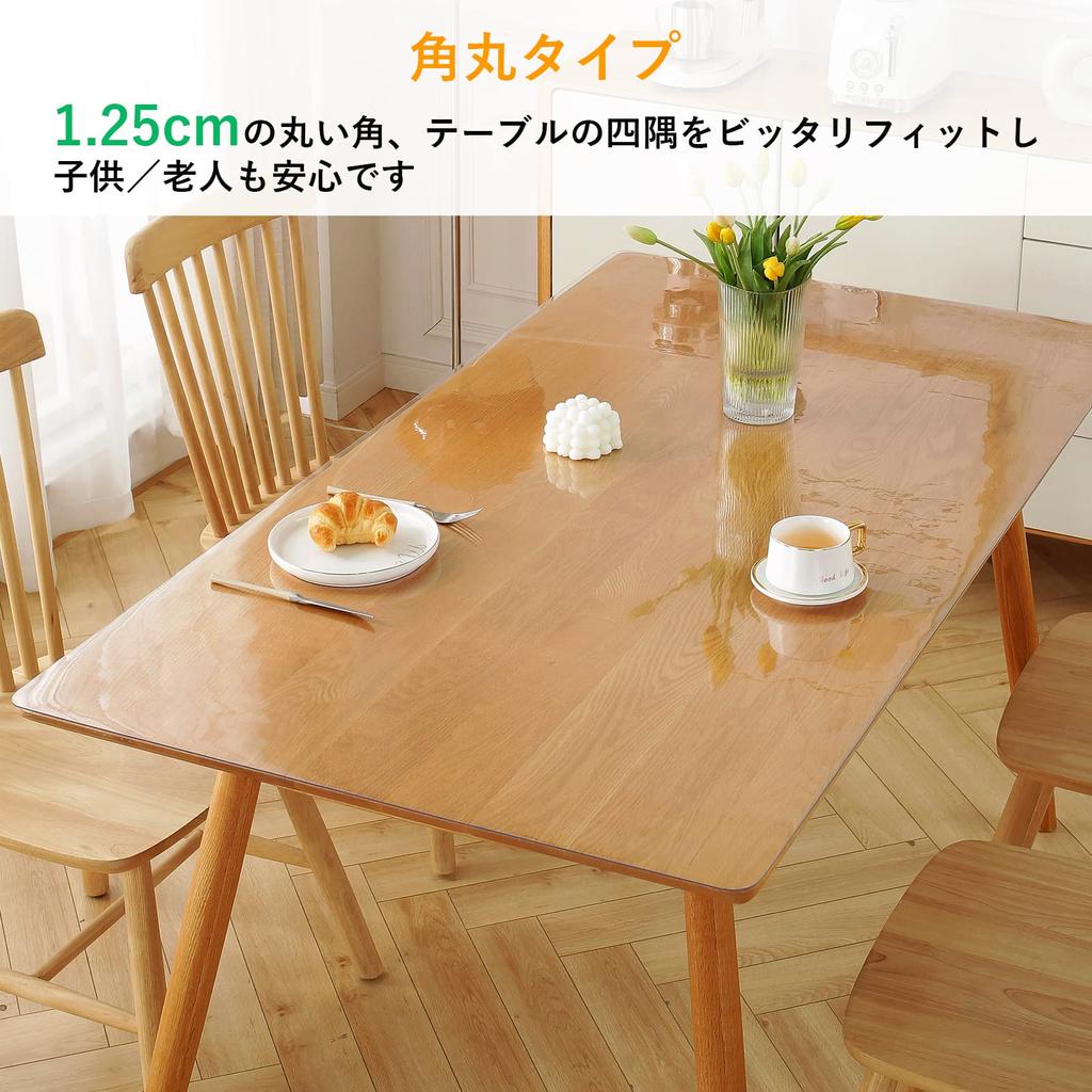 Yueboa Transparent Tablecloth, 60x140cm, 1.5mm Thick PVC Table Mat, Clear Vinyl, Odorless PVC Desk Mat, Table Cover, Shrink-Free, Waterproof, Stain-Re