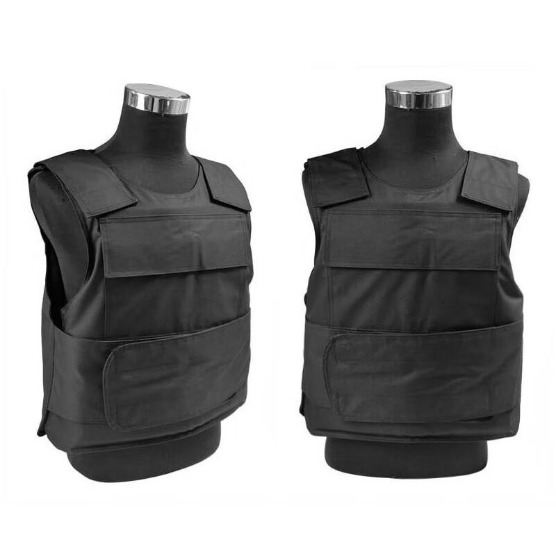 Jun Kaiwei Kevlar Bulletproof Vest