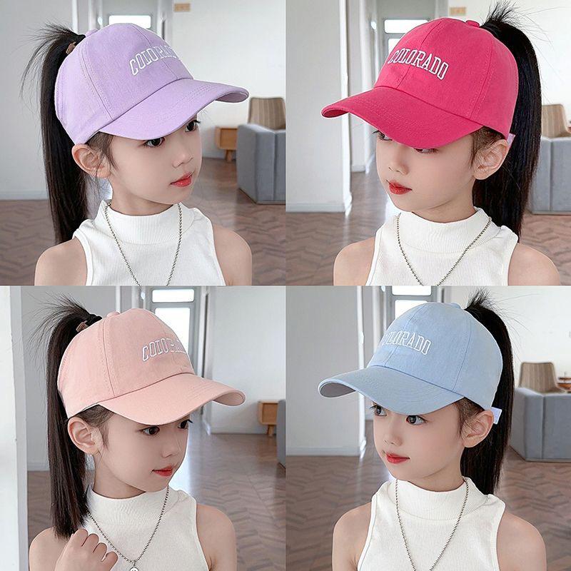 Bestickte Baseballkappe im koreanischen Stil - Eltern-Kind, Unisex, Sonnenschutz, Weiche Kappe für Frühling und Sommer