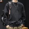 Men's Patchwork Fleece-Lined Sweatshirt, Autumn/Winter 2025, Long-Sleeved, Plus Size Available