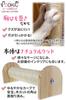 Cat Cage Scratcher with Toy, Cage Attachable, Full Set