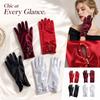 Women's Elegant Stretch Satin Short Butterfly Gloves for Wedding, Evening Party and Formal Events