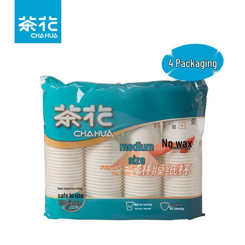 Chahua Medium Laminated Paper Cups