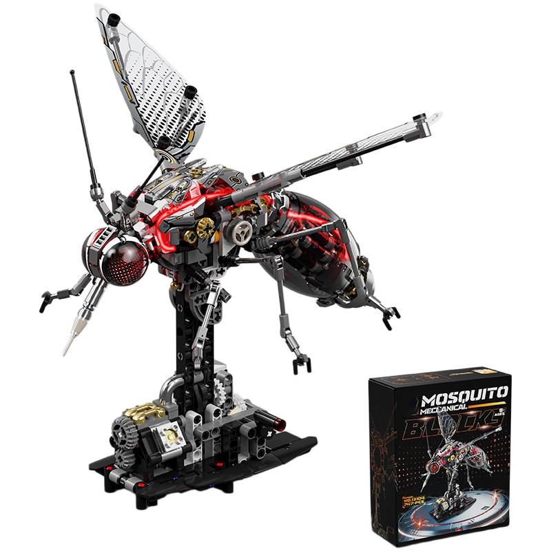 747Pcs Mechanical Mosquito With Lights Building Blocks Set, Desktop Ornament, Insect And Animal Assembly Toy, Kids Birthday Gift