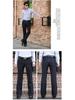 Original Design Korean Casual Flare Pants, Wrinkle-Free, Wide-Leg Suit Style for Young Men