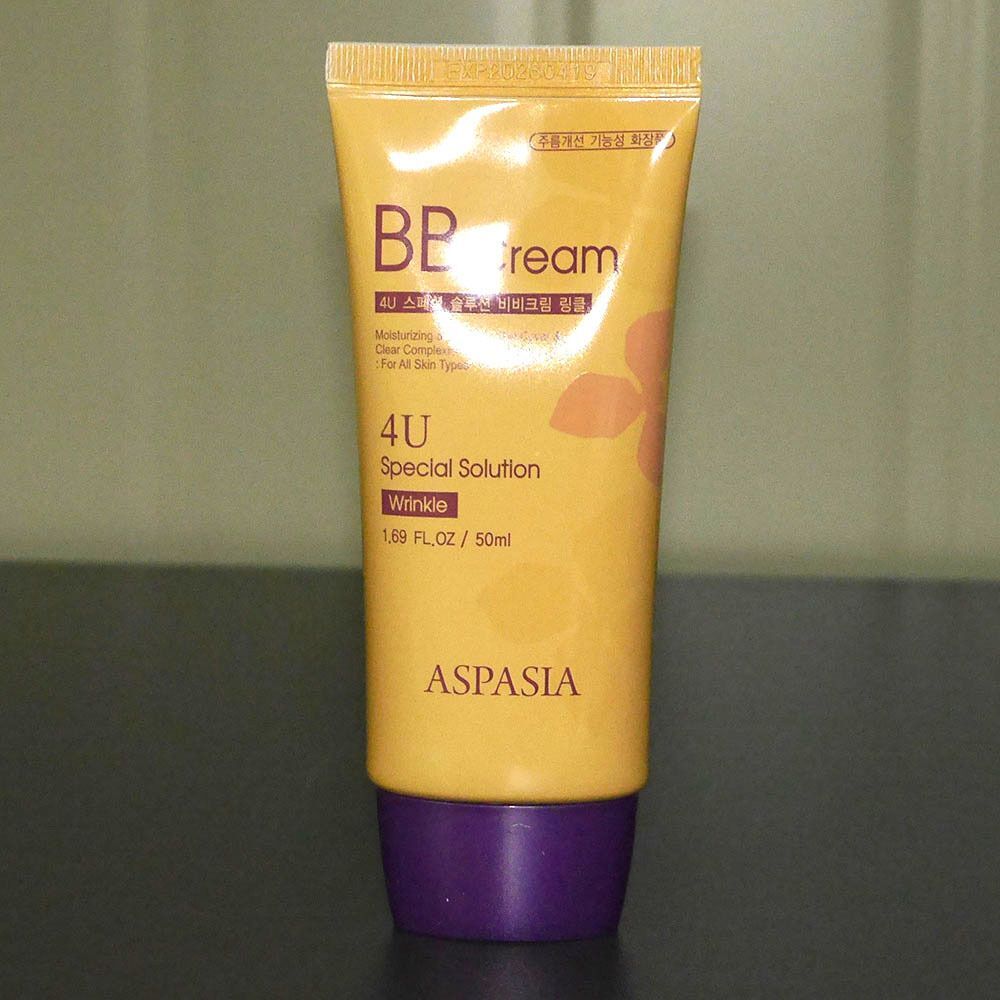 Special XDSOUVTM Base Makeup BB Cream Wrinkle 50ml