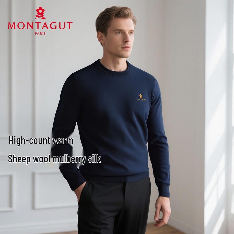 MONTAGUT Men's Merino Wool & Silk Blend Round Neck Sweater