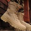 Spring and Summer Men's Sand-colored Combat Boots Brown Outdoor Wear-resistant Non-slip Military Boots Leather Desert Tactical Boots Training Boots