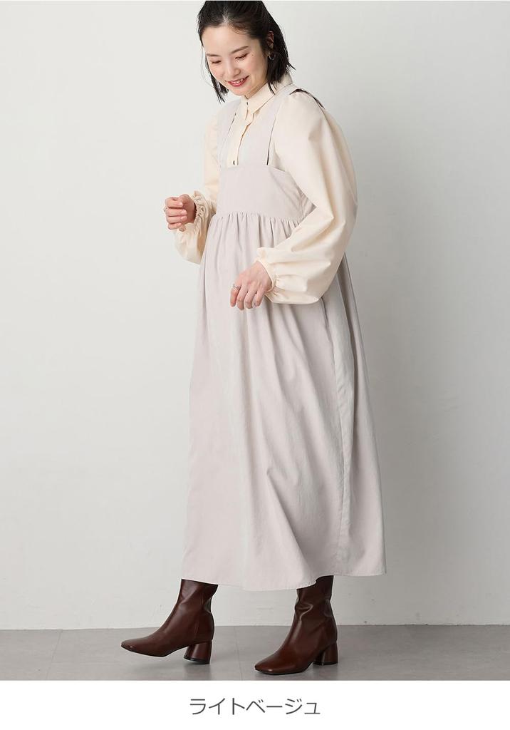 Mateřské zádové tílko s světle béžovým [ANGELIEBE] šaty, Stuha, Šaty, Předporodní, Poporodní, Dámské, Dlouhé, Kapsy, Kojící, Volné, Volné,