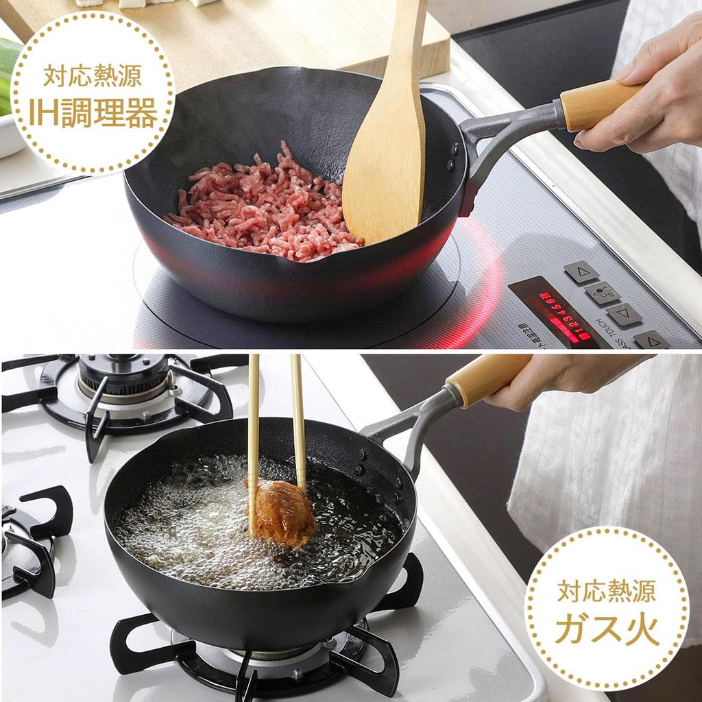 Shimomura Planning Fiber Embossed Iron 20cm 47022