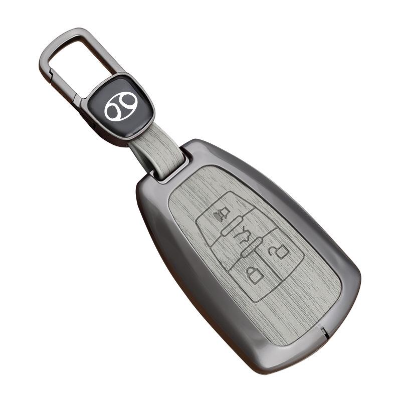 BAIC EU5 Key Case: Metal Package for EC5/M50F/EX Senbao D50/D70/X55 Models