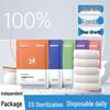 Men's Combed Cotton Disposable Briefs 5-Pack