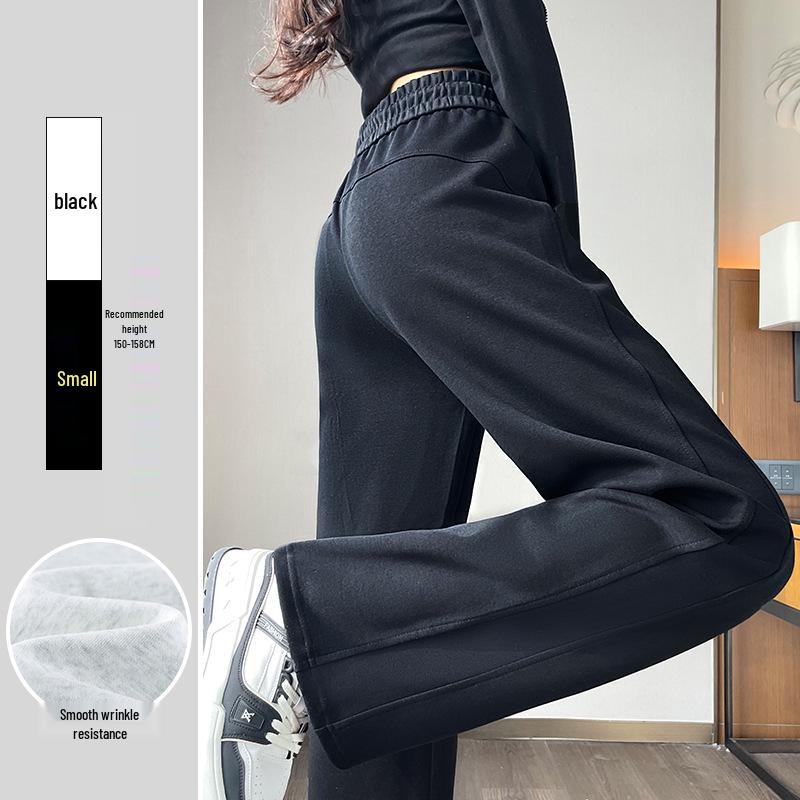 Women's High Waist Wide Leg Casual Sweatpants - Petite Slim Fit for Autumn/Winter 2024