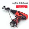Electric Metal Sheet Cutter: Drill Attachment for Shearing Tin and Metal
