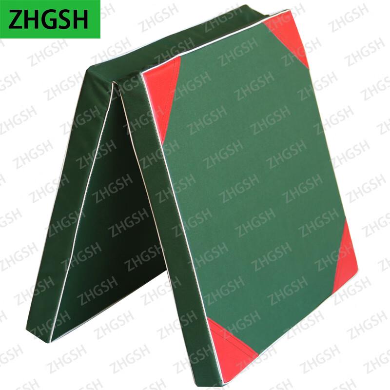ZHGSH Sports Training Mats