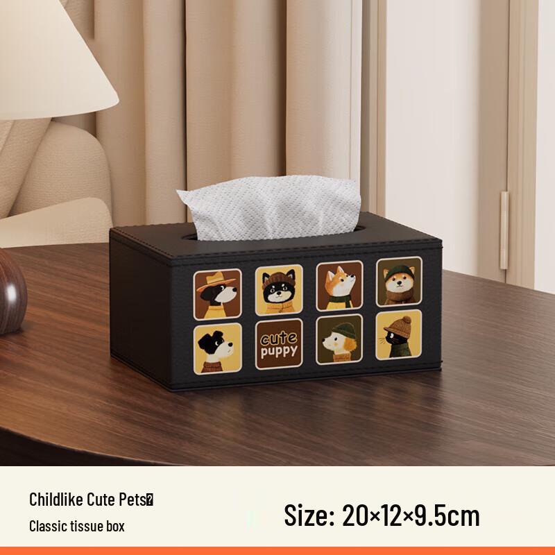 FAJIENUO Luxury Vintage Leather Tissue Box