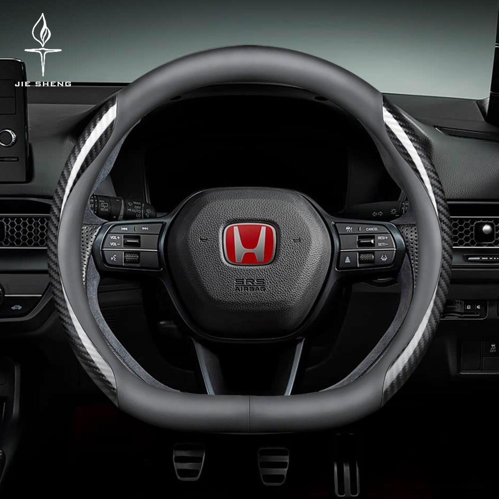 Car Steering Wheel Cover For Honda Civic FIT Accord Prelude CRV Mugen CRZ CRX Jazz HRV Pilot Odyssey Elys Carbon Fiber Leather SV0