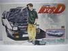 Initial D Takumi Fujiwara AE86 Trueno Early Specification Kids Land Original Product