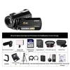 ORDRO AC5 4K Digital Video Camera (CN version)