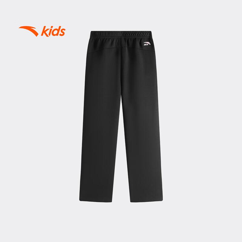 Anta Kids' Older Boys' Knit Sports Pants