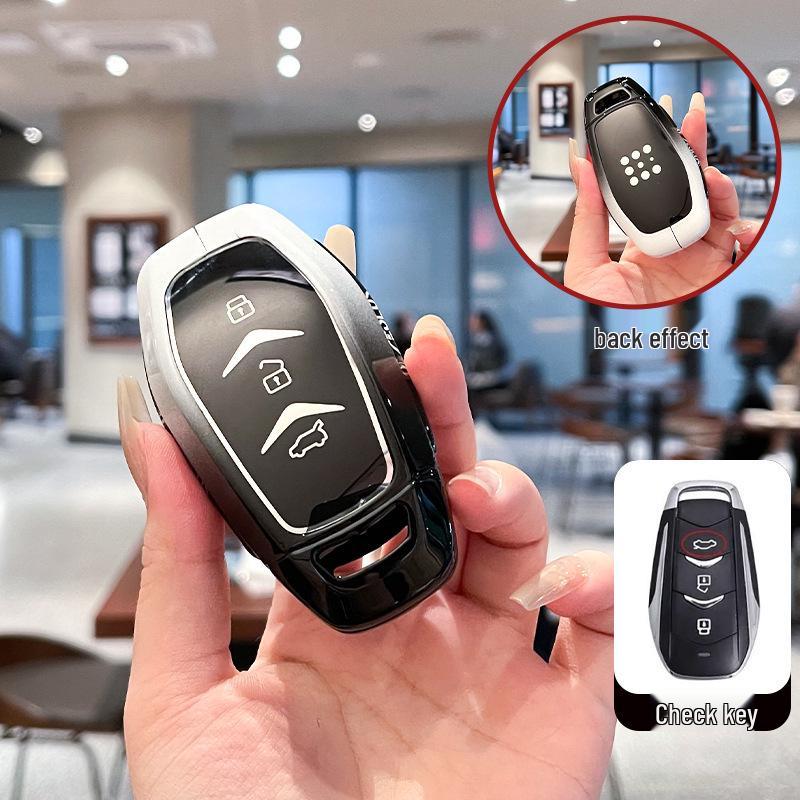 2025 Lan Dian E5plus Key Case - High-End Metal Full Coverage Shell for E5 Models (2023-2025)
