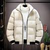 Down Cotton-padded Jacket Men's Autumn and Winter Thickened Warm Stand-up Collar Bread-padded Jacket Men's Jacket
