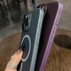 PC All-Inclusive Hard Case for iPhone 12/13/14/15/16 Pro Max - Frosted Magnetic Design, Cross-Border Compatible