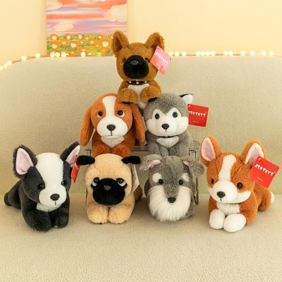 Cute Dog Doll Plush Toy Simulation Rag Doll Grab Machine Doll Wholesale Throwing Dog Gifts for Children