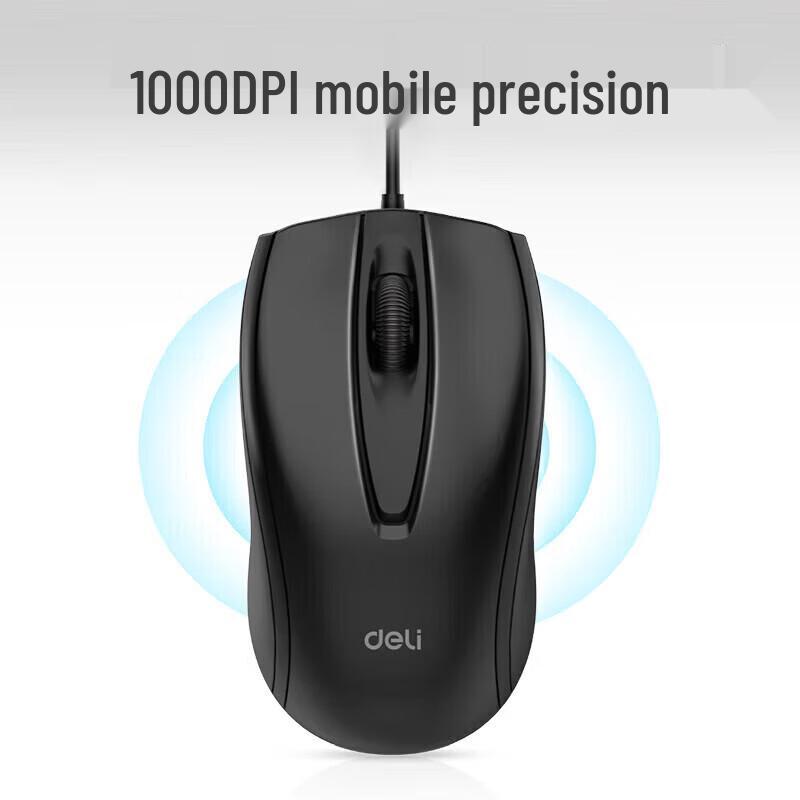 Deli Wired USB Office Mouse