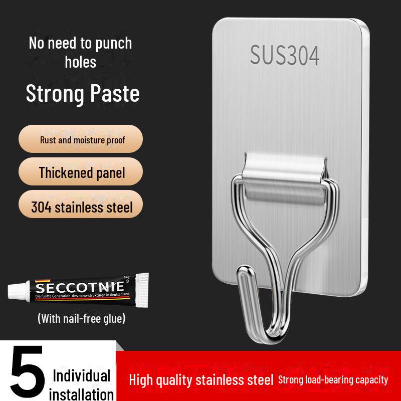Stainless Steel Adhesive Wall Hook - Strong, Traceless, Load-Bearing for Kitchen & Clothing