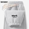 Mark Fairwhale Men's 2025 Casual Loose Jogger Pants
