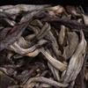 357g Pu-erh Surový Čajový Koláč Yunnan Qizi Puerh Čaj Pu'er Čajový Koláč Čínský Zelený Čaj